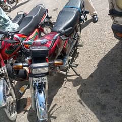 Honda CD-70 2023 modal