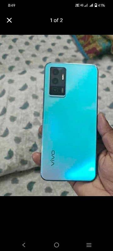 vivo v23e location mamukanjan 2