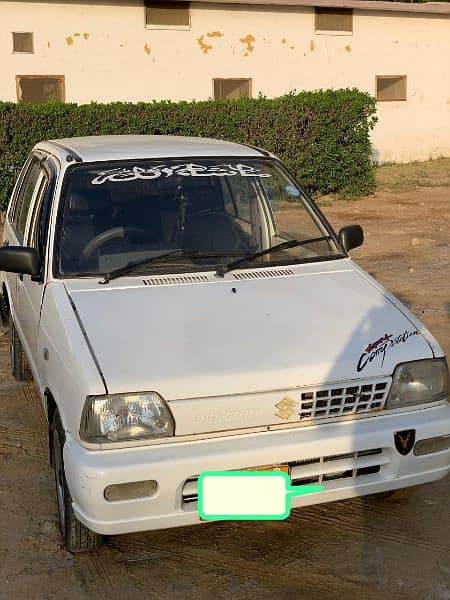 Suzuki Mehran vx 2008 1