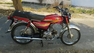 Honda bike 70cc03277559122urgent for sale model 2012