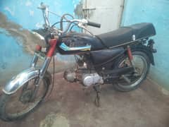 Bike for sale