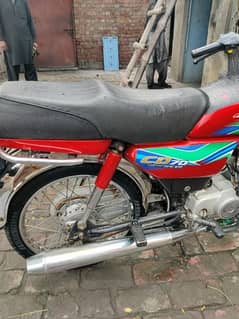 Honda CD 70