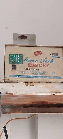 ery slightly used A1 condition Sinewave inverter UPS