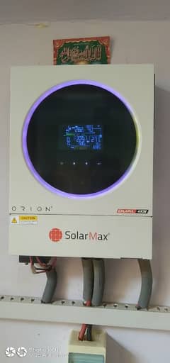 Solar Max Dual 4KW Inverter