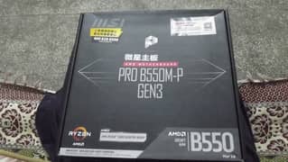 Msi B550m-p-Gen 3 ( 4 Ram Slots ) Gaming For Sale with BoX 0