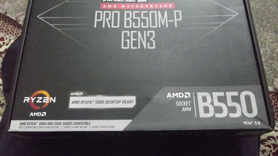 Msi B550m-p-Gen 3 ( 4 Ram Slots ) Gaming For Sale with BoX 3