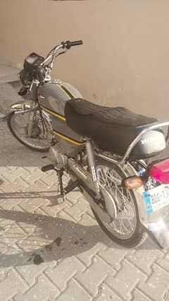 Honda CD 70 2020 model