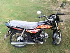 Honda dream 70 model 2021 03120496469