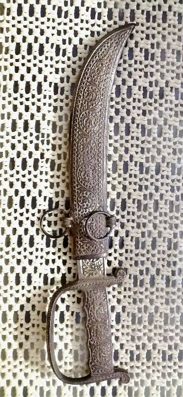 Antique Brass Ceremonial Dagger 1