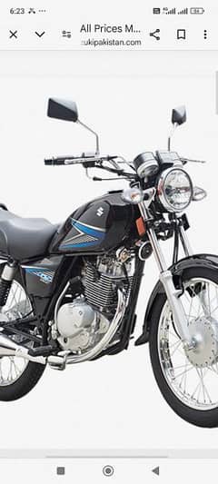 Suzuki GS150 Used as new