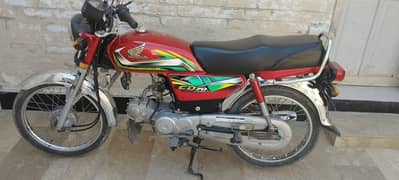 Honda cd 70 2022 model