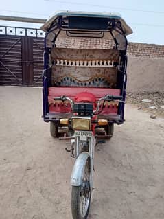 2019 model riksha 0