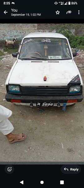 Suzuki FX 1987 6