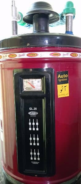 Auto flame gas geyser 25 galon (Yashika) 1