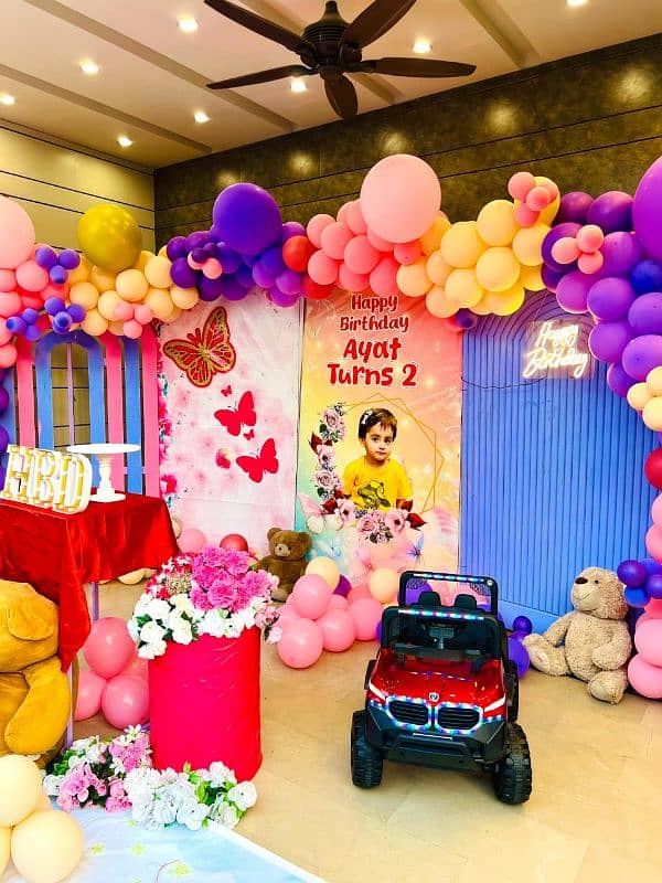 BALooN decor/birthday party/Office decoration/Catering/ Dj/Lightning 17