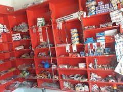 Sell bike spare parts shop