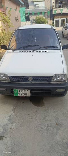 Suzuki Mehran VXR 1991