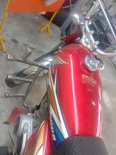 Honda 125 lush condition