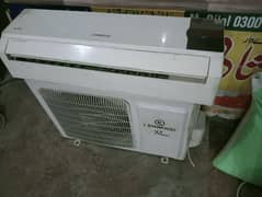 1 tan AC for sale Kenwood