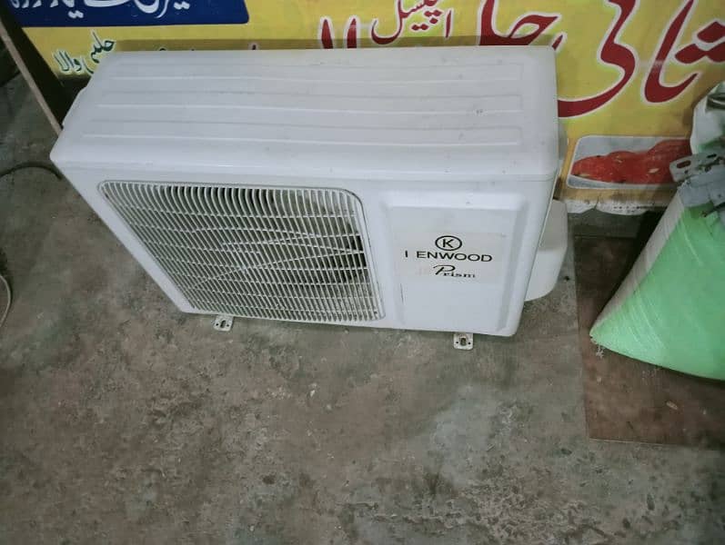 1 tan AC for sale Kenwood 1