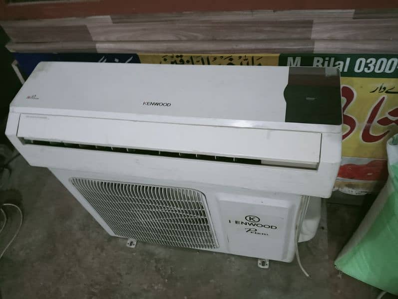 1 tan AC for sale Kenwood 2