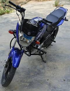 Yamaha Ybr For Sale