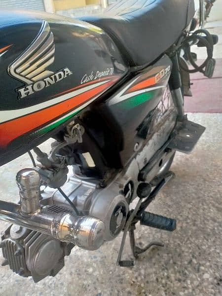 Honda 70 boht achi bike fur sel 4