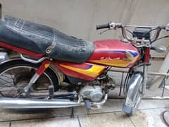 Honda CD 70 2005