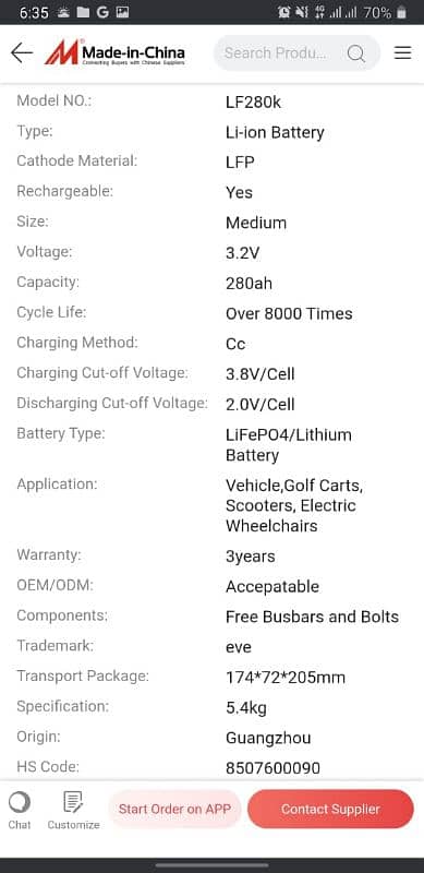 lithium  batteries all types 6