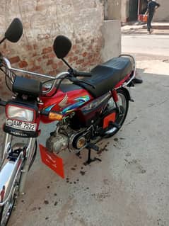 Honda 70 c 2024