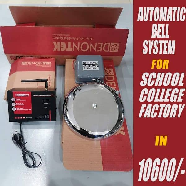 DENONTEK automatic School colleges period bell System Wi-Fi to 1