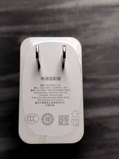 c2c mobile charger