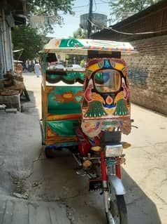 qingqi rikshaw