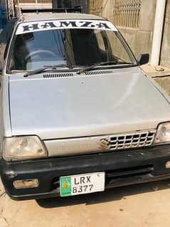 Isuzu Other 2004