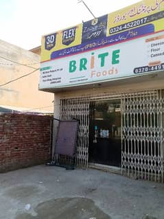 Revenue society A block main commercial 9 Marlla for sale