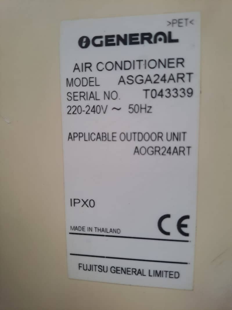 Dc Inverter General Ac For Sale 3