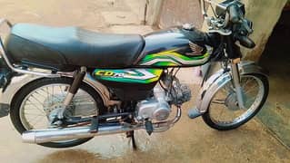 Honda CD 70 2022 / 23 (0305---490---9625) 0