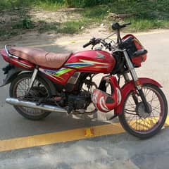 Honda Dream 70cc for sale in Lahore