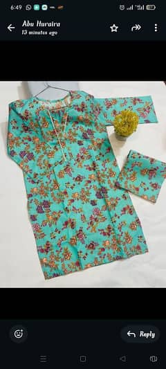 4 Season stuff 

*Aroma Cotton Kurta 2pcs*
 
Aroma Cotton