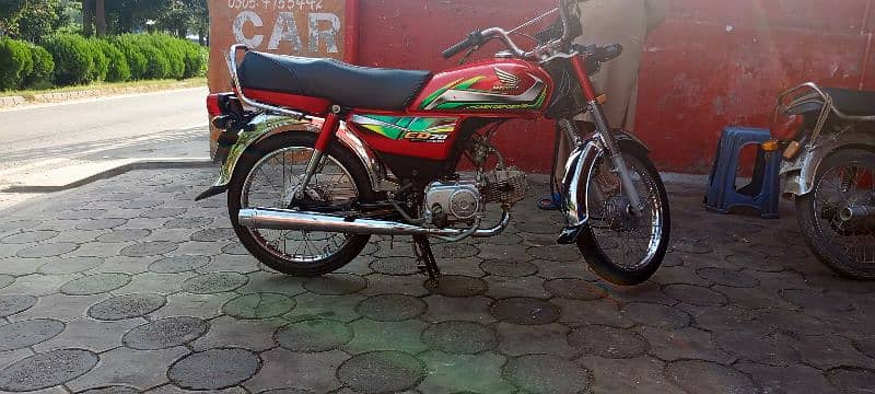 HONDA CD 70cc 6