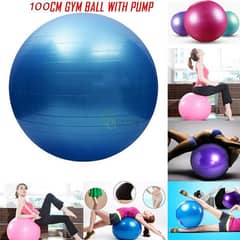 gym ball 0