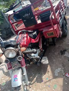 Loader Road Prince 150cc 2021 Model