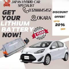 japan hybrid car specialist