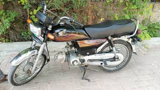 Honda CD 70 2020 0