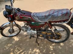 honda cd 70 cc applied for