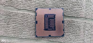 Intel core i7 3770 processor 0