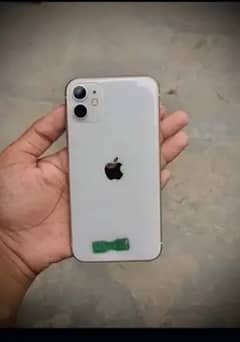 Iphone 11 sim glitch