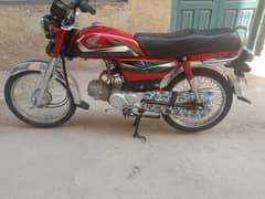 Honda 70 2022 modle 0