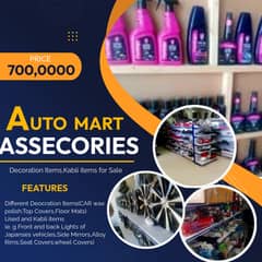 Auto Mart  FOR SALE / Business for Sale / SHOP FOR SALE