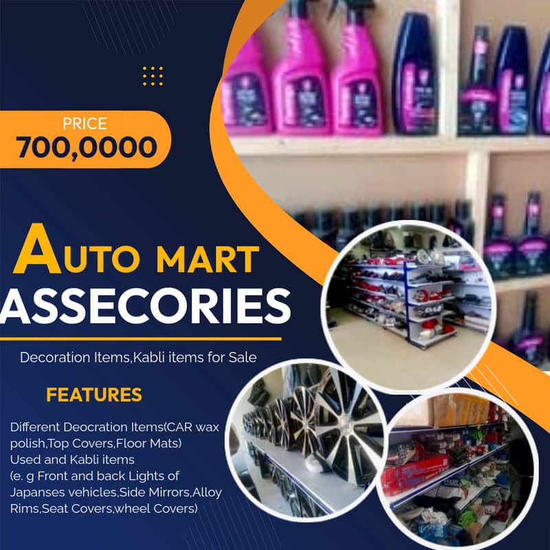 Auto Mart  FOR SALE / Business for Sale / SHOP FOR SALE 0